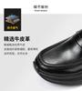 Simple and neat one foot loafers, versatile business and casual leather shoes for men