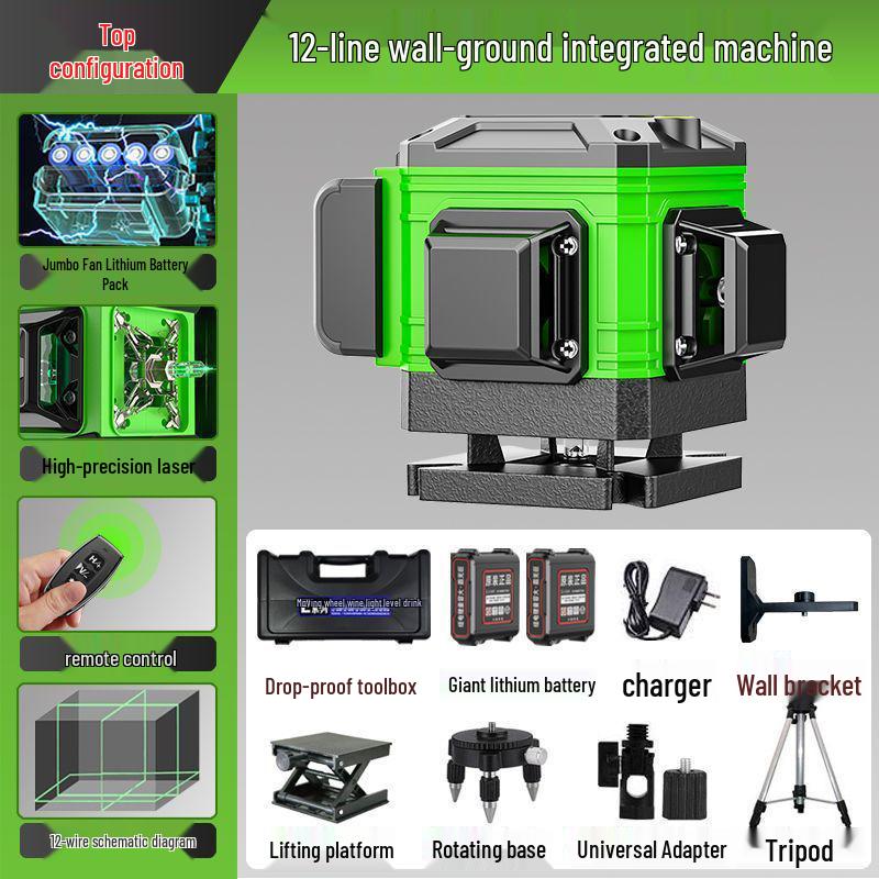 Green Light Laser High-Precision Automatic Level: Infrared Outdoor Wall/Floor Leveling Tool (8/12/16)