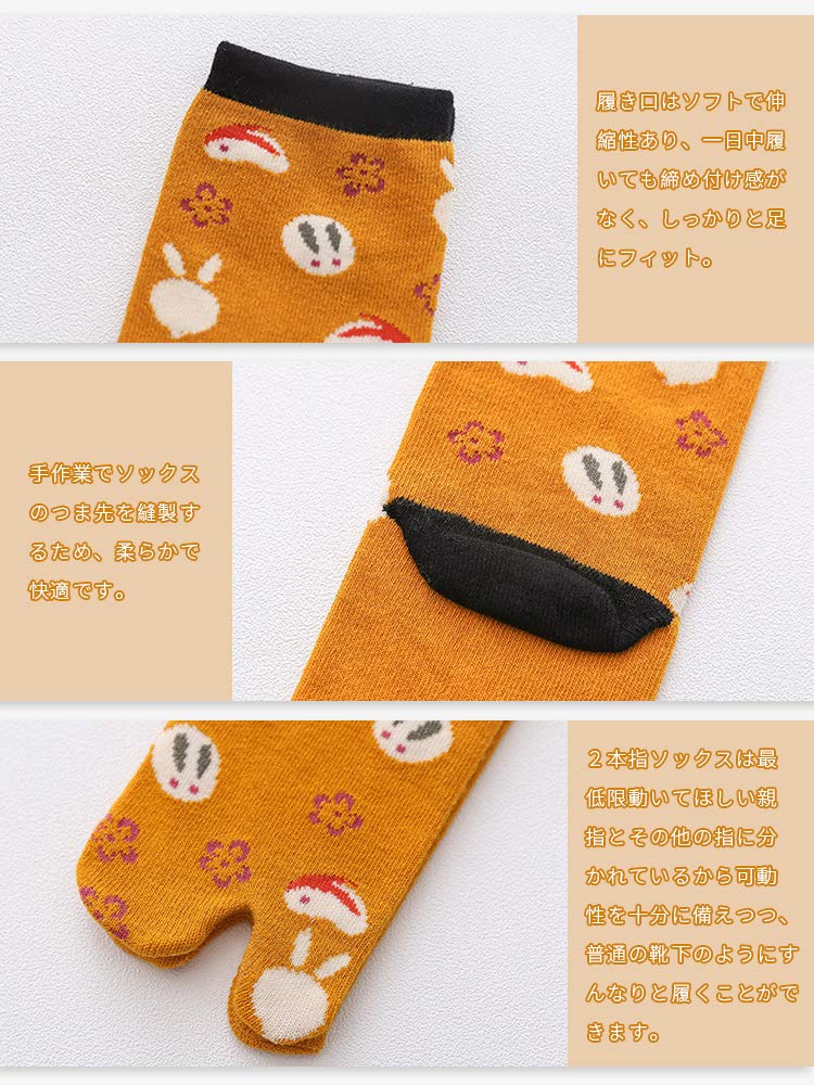 2 носка трудно брать 2 носка запах один размер подходит средний пот быстросохнущий 5 пар в 5 [MgDa] женские носки, Off, носки, дышащие, устойчивые, таби,