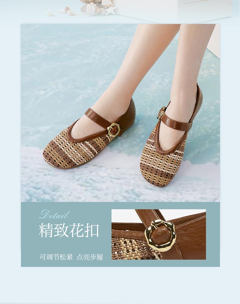 Best 26 Summer Mary Jane Shoes Fashionable Casual Retro Women's Single Shoes F1059BQ6