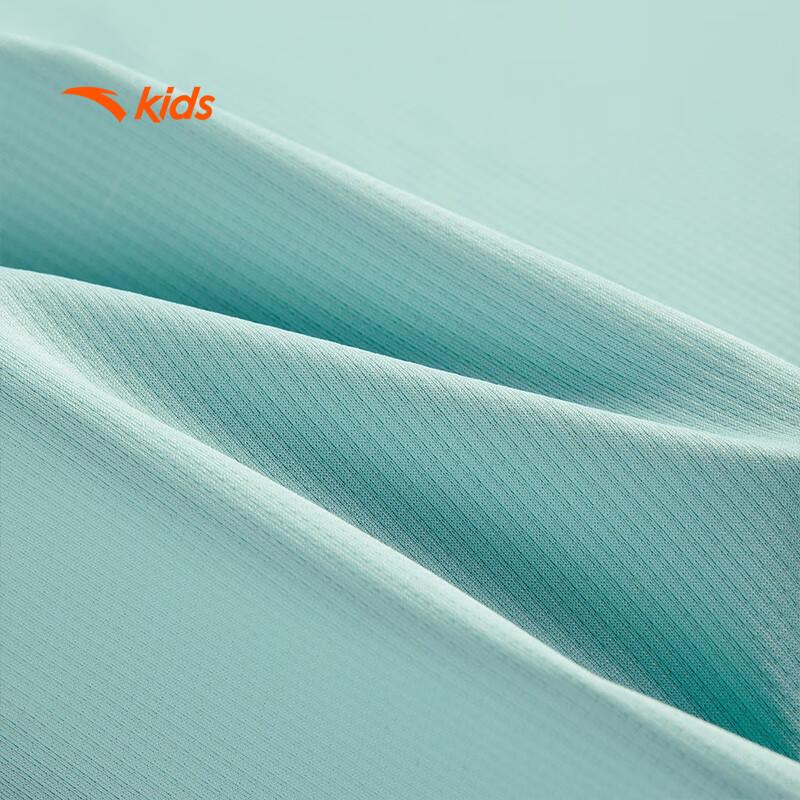 Anta Kids' Breathable Sport T-Shirt