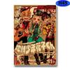 Винтажные аниме-плакаты «Атака Титанов/Demon Slayer/Jujutsu Kaisen Manga», эстетический постер, крафт-бумага, домашний декор, наклейки на стену