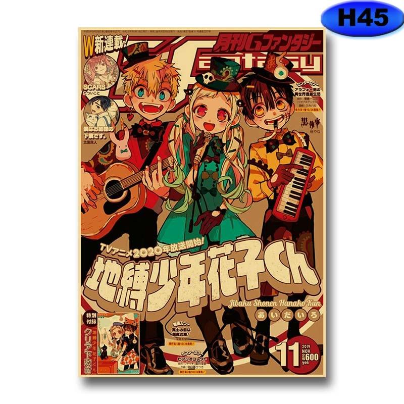 Винтажные аниме-плакаты «Атака Титанов/Demon Slayer/Jujutsu Kaisen Manga», эстетический постер, крафт-бумага, домашний декор, наклейки на стену