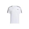 Футболка Neo Striped Sports Crew Neck с круглым вырезом, мужская, белая H14184