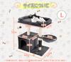 Hapineko Mini Cat Tower Compact Cat Tower with Scratching 2 Overlooking Observation Hidden and Hammock Height 72cm Smoky - Small, Low, Self-Grooming,
