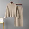 Women's Autumn Loose Fashion Two Piece Set Sweater Solid Color All Match Skirt Sets