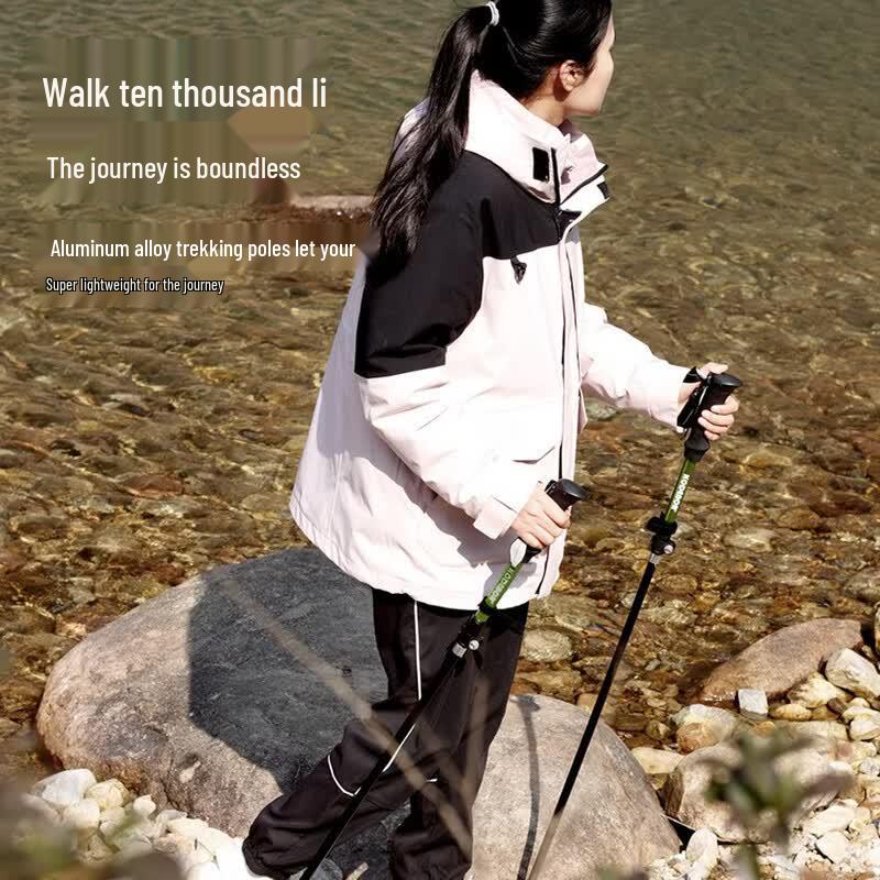 Datangyu Aluminum Alloy Folding Trekking Pole