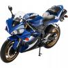 Yamaha Yzf-R1 Model Motocykla W Skali 1:10 Welly