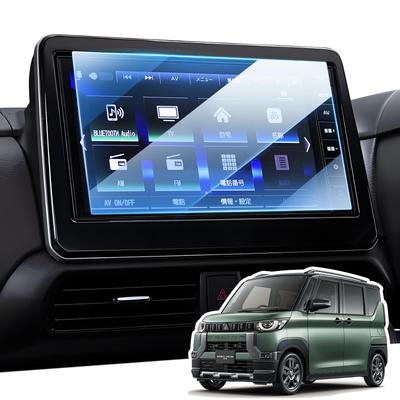 LANGBEAN Оригинальная защитная пленка для навигации Mitsubishi 9-го типа, 9 дюймов