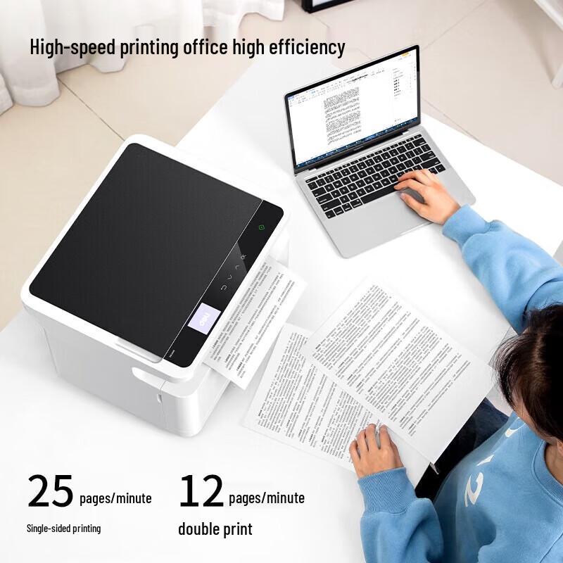 Deli DM25DN A4 Multifunction Laser Printer CN plug (adapter included)