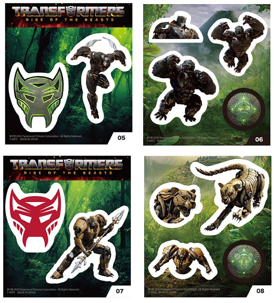 ТАКАРАТОМИ ИСКУССТВА. Трансформеры: Зверь Пробуждение Восстание Легиона Наклейка Жвачка/Конфета Игрушка [Набор из 20 штук]