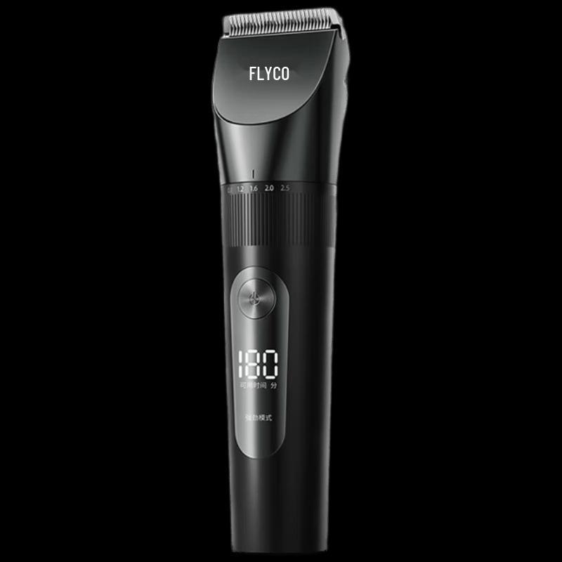 Flyco FC5908 Профессиональная умная электрическая машинка для стрижки волос вилка CN (адаптер в комплекте)
