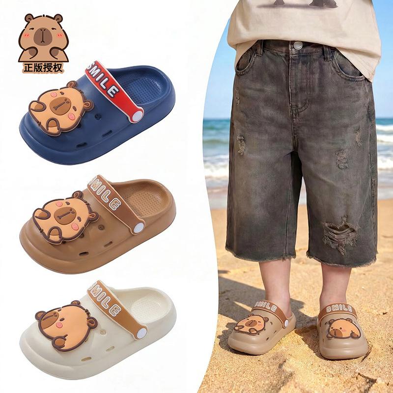 Kapibara Summer Children's Clogs for Boys and Girls, Non-Slip, Comfortable for Little Kids, Baby Beach Sandals