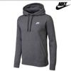 33 Толстовки Nike Brushed Hoodies, ограниченное количество, распродажа