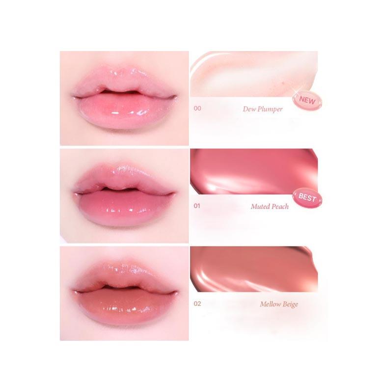 Блеск для губ Giverny Dewy 4,3 г