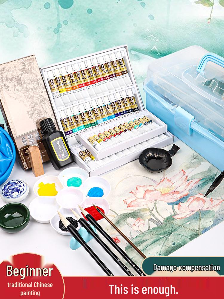 Beginner & Professional Chinese Painting Set: 12-24 Colors, Full Ink Wash Tools.