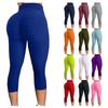 Женские брюки для йоги с высокой талией и подтяжкой бедер для фитнеса, бега и бега