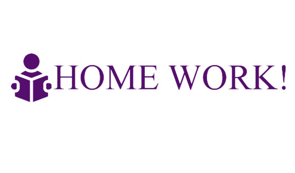 Printtoo Teacher's Stamp Home Work! Self-Inking Stamp Rubber Stamp Teacher Grading for School Classroom & Homework Supplies,42x9 Mm