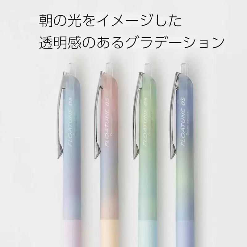 Новый цвет Японская ручка Pentel FLOATUNE BZN205AD Шариковая ручка Воздушный Лимитированный дизайн 0.5 мм Черные чернила