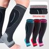 1Pair Sports Compression Leg Sleeve Basketball Football Calf Support Running Antiskid Shin Guard Cycling Leg Warmers