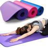 1 PC 1-1.5CM Thick NBR Comfort Foam Yoga Mat Anti-skid Exercise Mat Lengthened Environmentally Friendly And Odourless Unisex