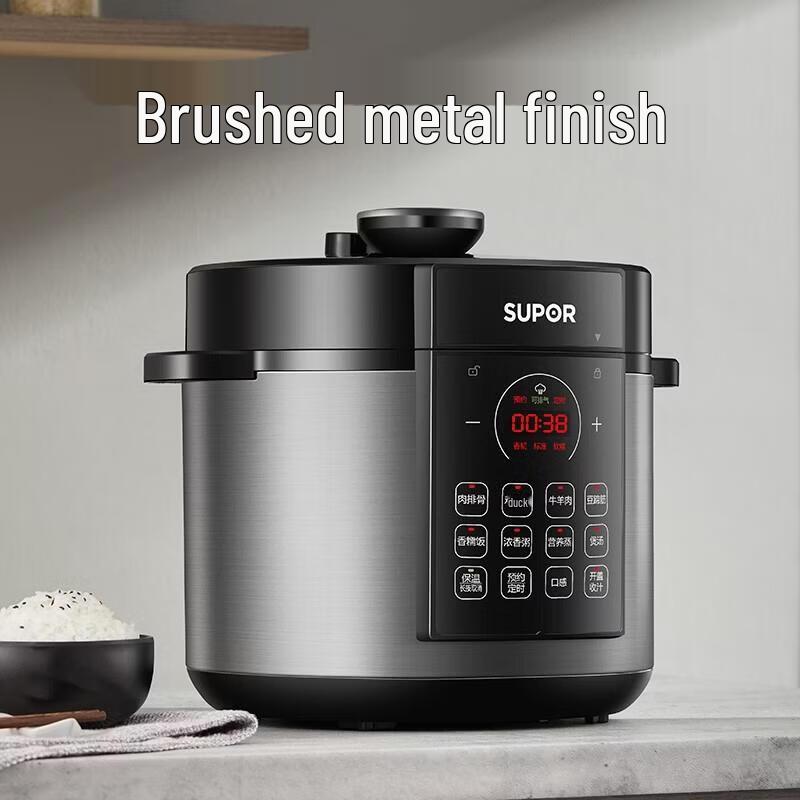 Многофункциональная электрическая скороварка SUPOR 6 л