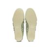 Onitsuka Tiger Mexico 66 SD 'Light Green' Men's 1183C115-300