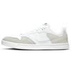 Nike Alleyoop SB White Sail Men Sneakers CJ0882-101