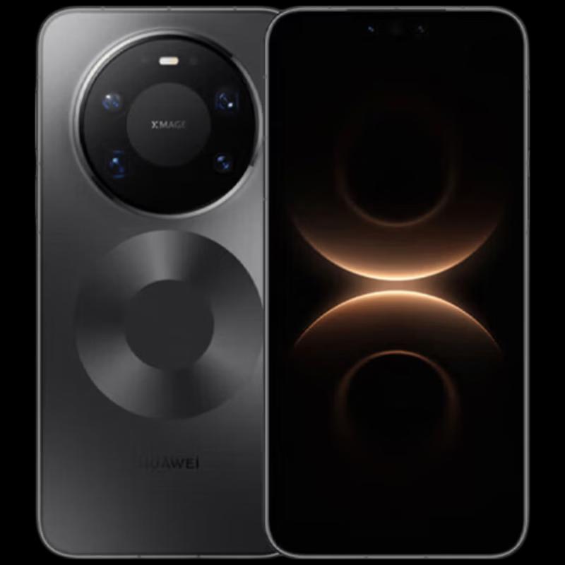 Huawei Смартфон Mate 80 Pro Max (Китайская версия)
