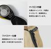 NANGGEAR (Кемпинг с шестернями Нанко) Кейс Sierra Чехол для кружки Sierra Койот