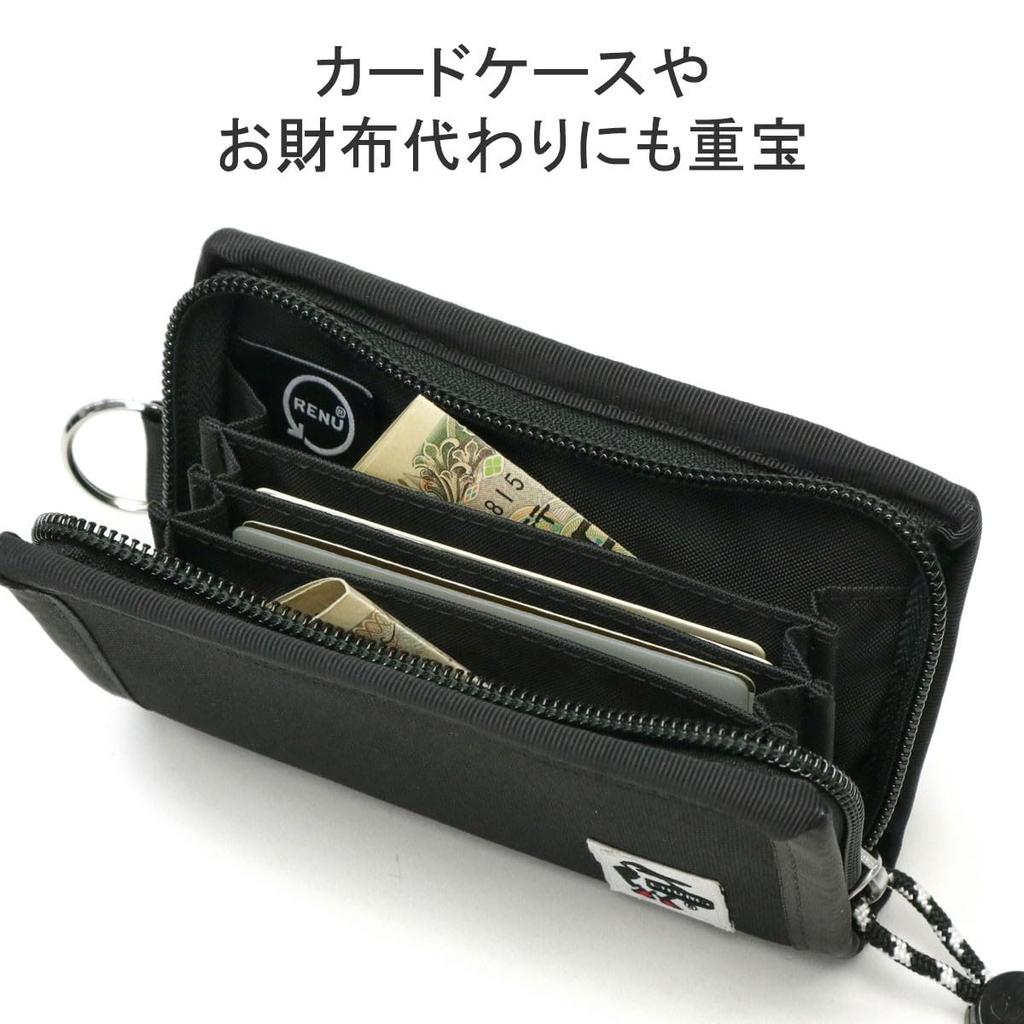 Переработанный кардхолдер коричневый [Chums] мужской CH60-3571