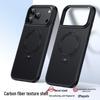 Новый магнитный вращающийся чехол из углеродного волокна для iPhone 17 Pro Max, совместим с Apple 16