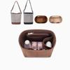 Felt Purse Organizer with Compartments Cosmetic Bag Portable Bucket Handbag Removable Inner Liner Women Suitable for Travel