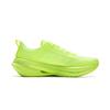 Li Ning 5S 5.0 Амортизация Скользкая Устойчивая к истиранию Дышащая Поддержка Легкая Упругость ARSV021-4