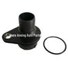 LR057662LR022354 Разъем для Land Rover Freelander 2-го поколения 2006-2014 RGR Охладитель
