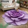 3D Flower Living Room Decoration Carpet Bedroom Bedside Carpet Bathroom Absorbent Mat