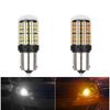 2 шт. Лампочки 3014-144SMD Светодиодная Лампа Для Поворотника 1156 1157 7440 7443 3156 X5B4