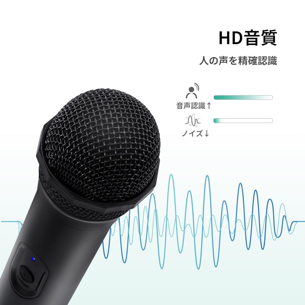 Mcbazel Set of 2 Singing Karaoke Microphone Switch Microphone Compatible with PS5Xbox Series XSSwitchSwitch Organic ELPCWiiWii U Gaming Karaoke