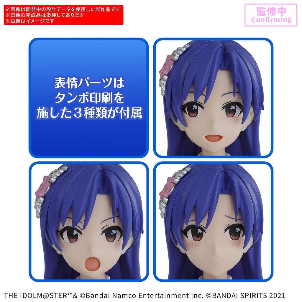 BANDAI SPIRITS 30MS THE IDOLM@STER Kisaragi Chihaya (20th Anniv. YOU AND I!) Pre-Colored Plastic Model