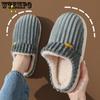 Winter Cotton Slippers Women Lovers Stay At Home Warm Woolly Indoor Household Bag Heel Men's Thick Soled Cotton Shoes