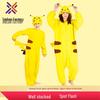 Костюм Пикачу Аниме Мультфильм для Детей - Хэллоуин Косплей и Ролевая Игра Домашняя Одежда