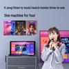 Shanshui C18 Portable Karaoke System with 21-inch Display