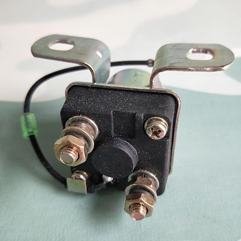 Dongfeng EQ Series Starter Relay