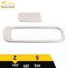 MG ZS Glove Box and Center Console Decorative Stainless Steel Stickers