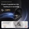 Bluetooth-наушники Sena F30 с костной проводимостью и клипсой