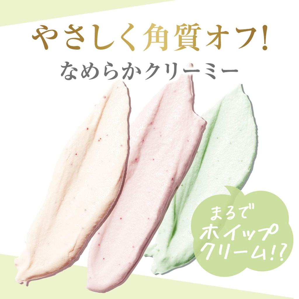 Dove Kiwi Aloe Body Scrub 298g Exfoliation Care Darkening Transparency &