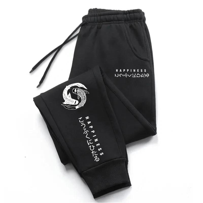 Мужские спортивные штаны в японском стиле, повседневные универсальные брюки, модная базовая одежда для ежедневной носки, джоггинга, новинка для четырех сезонов