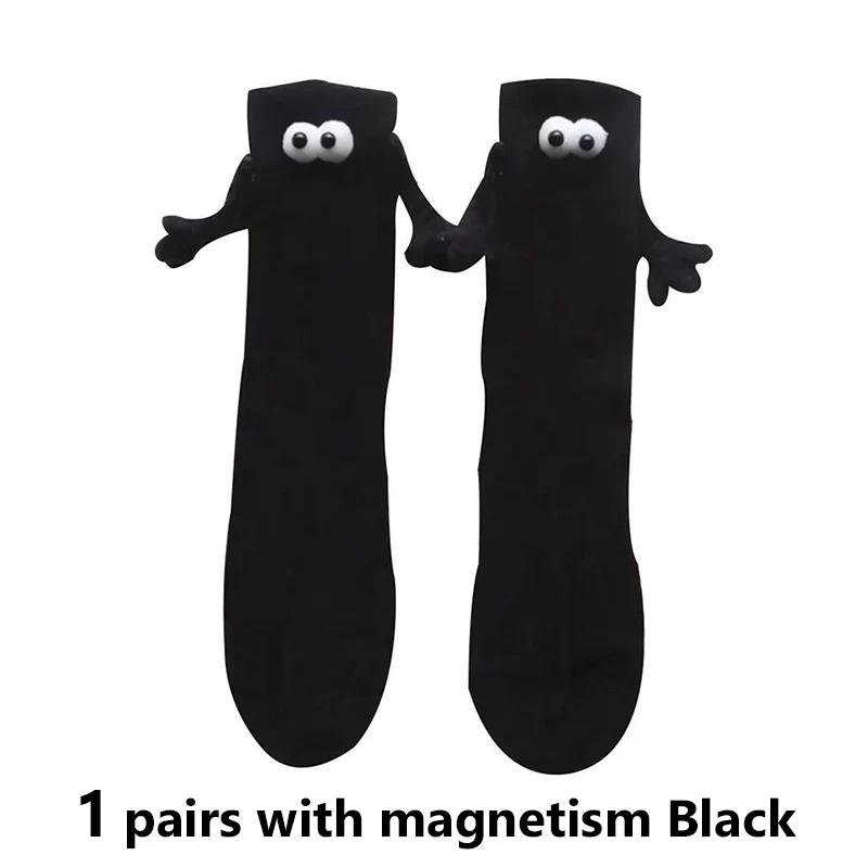 Couple Cotton Sock Magnetic Suction Hand In Hand Socks Black White Unisex Holding Hands Long Socks