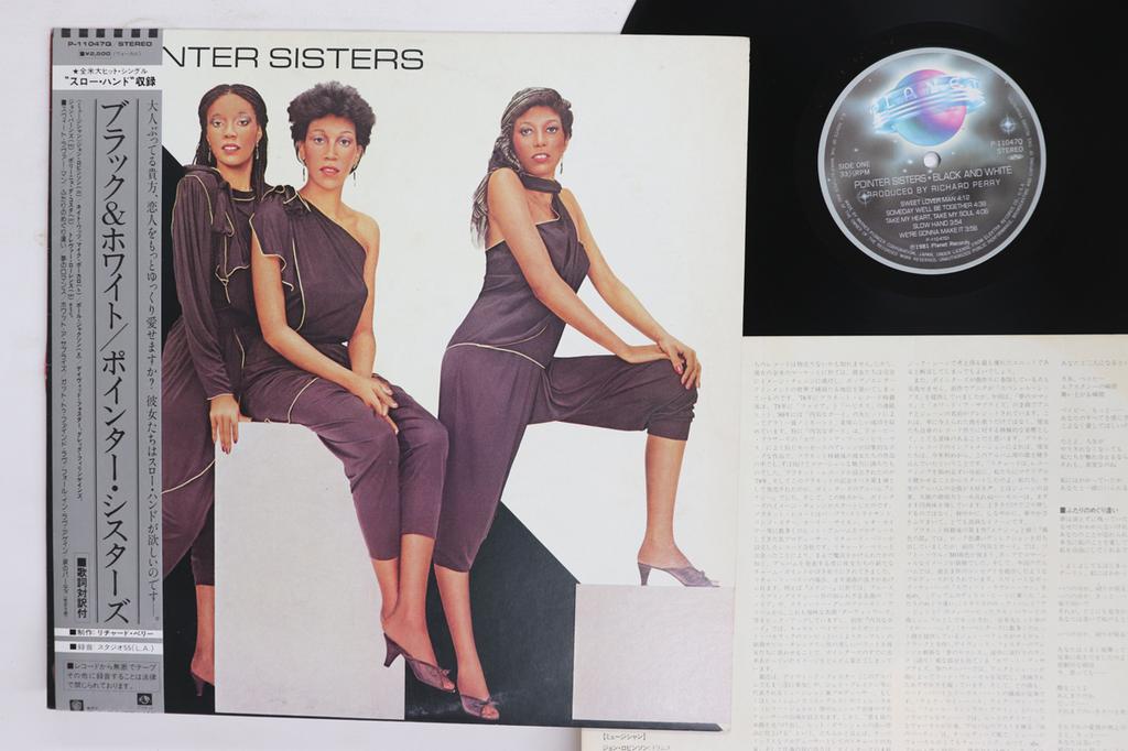 Виниловая пластинка POINTER SISTERS Черно-белая P11047Q PLANET 1981 Япония Obi SoulFunk Б/у