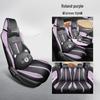 BYD Seagull Car Seat Cushion: New Full Leather, Four-Season, Five-Seat Fit